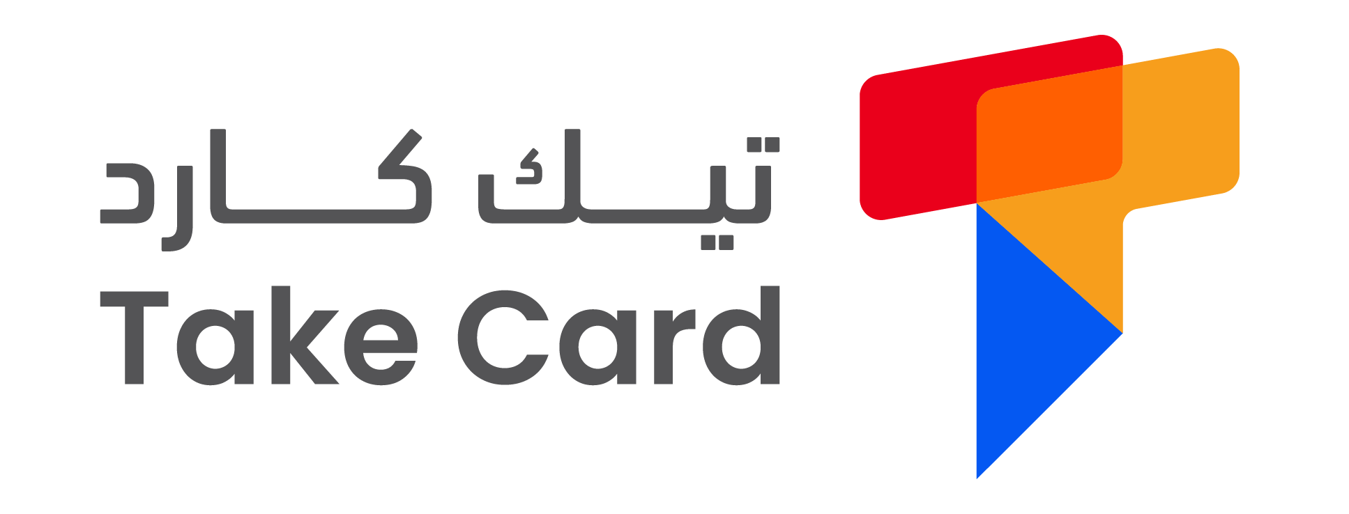 Take Card